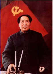 毛澤東主持會議