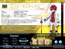 魔法少女奈葉[魔法少女奈葉系列動漫作品]