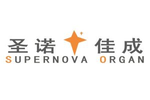 聖諾佳成(北京)國際藝術設計顧問有限公司 聖諾佳成(北京)國際藝術設計顧問有限公司