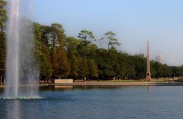 休斯敦動物園 休斯敦動物園