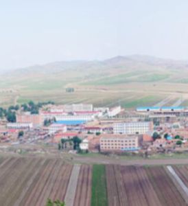 億合公鎮 億合公鎮