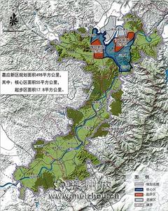 嘉應新區發展規劃