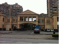 寶山鎏園商業街