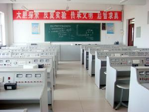 方正林業局第一中學