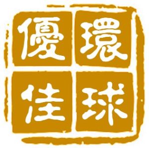 優佳環球數碼商城 優佳環球數碼商城