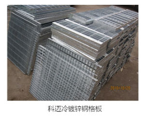 冷鍍鋅鋼格板