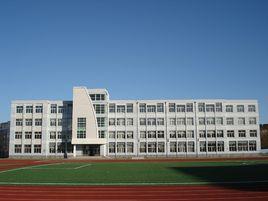 撫順第八中學 撫順第八中學