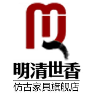 明清世香 明清世香