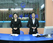 東莞寮步科通電腦培訓中心 東莞寮步科通電腦培訓中心