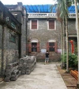 蔡家坂村 蔡家坂村