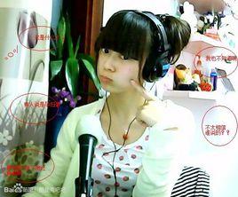 主播也很累 主播也很累