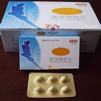 複方醋酸棉酚片 複方醋酸棉酚片