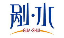 安徽野嶺飲料食品有限公司 安徽野嶺飲料食品有限公司