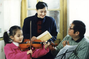 電影《幸運組合》劇照