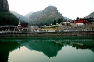 河南雲夢山國家森林公園