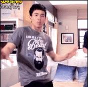 查儂·散頂騰古