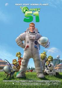 51號星球 51號星球