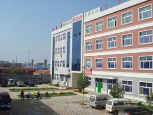 河北博丹裘革製品有限公司