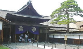 庭瀨陣屋 庭瀨陣屋