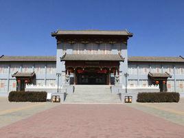 廣靈剪紙藝術博物館 廣靈剪紙藝術博物館