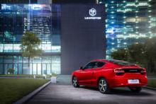 浙江零跑科技有限公司