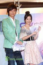 我的億萬麵包 宣傳照