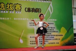 參加中華環保之星大賽照片