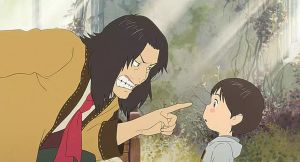 《未來的未來》劇照