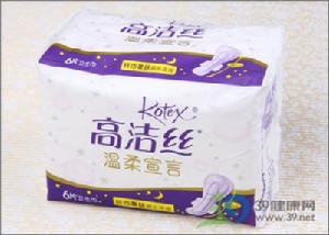 高潔絲纖巧柔膚超長夜用衛生棉