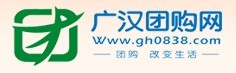 廣漢團購網