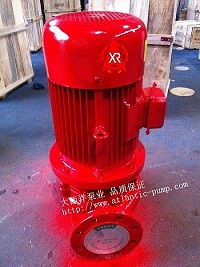 XBD泡沫消防泵