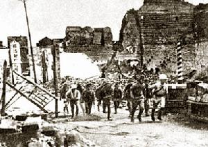 豫湘桂戰役之長衡會戰