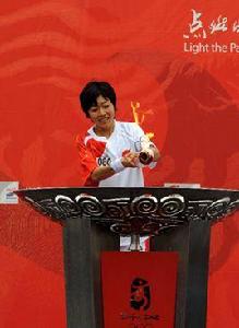 野口瑞希 野口瑞希