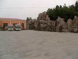 羅州城古遺址 羅州城古遺址