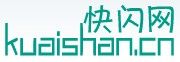 快閃網 快閃網