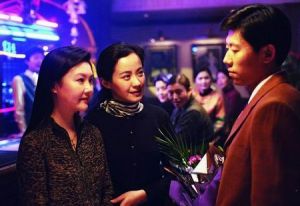 《警察有約》劇照