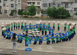 商水縣實驗中學[寧遠縣實驗國小-湖南省]