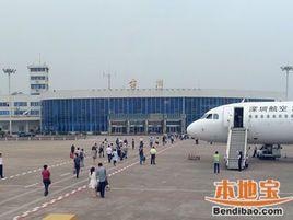 7.26深航客機人為縱火事件