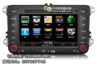 途觀DVD導航儀 途觀DVD導航儀