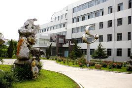 新華中學[江蘇省揚州市邗江區中學]