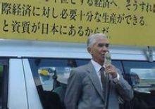 又吉耶穌 又吉耶穌