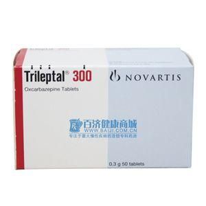 奧卡西平片 奧卡西平片