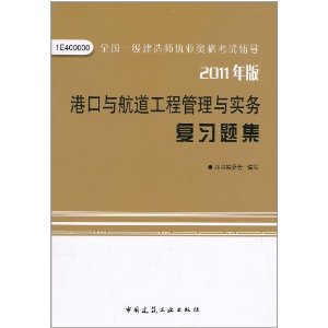 書籍封面