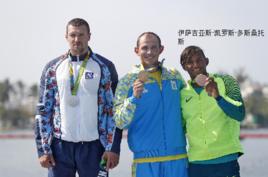 伊薩吉亞斯·凱羅斯·多斯桑托斯 伊薩吉亞斯·凱羅斯·多斯桑托斯