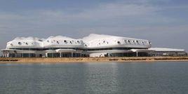 海南國際會議展覽中心 海南國際會議展覽中心