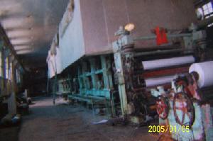 遷安市恆茂紙業有限公司