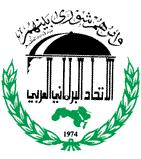 阿拉伯各國議會聯盟