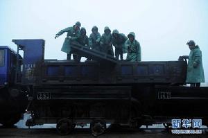 11·3河南義馬煤礦事故 11·3河南義馬煤礦事故