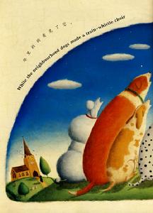 （圖）《我帶月亮去散步 》