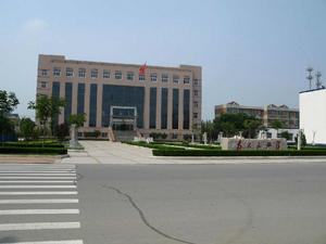 花官鎮人民政府 花官鎮人民政府